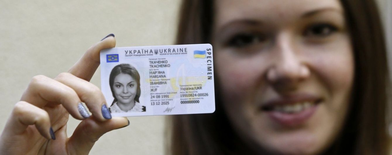 Во время заполнения е-деклараций нужно будет знать "демографический" номер. Где его взять