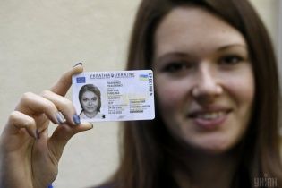 Во время заполнения е-деклараций нужно будет знать "демографический" номер. Где его взять
