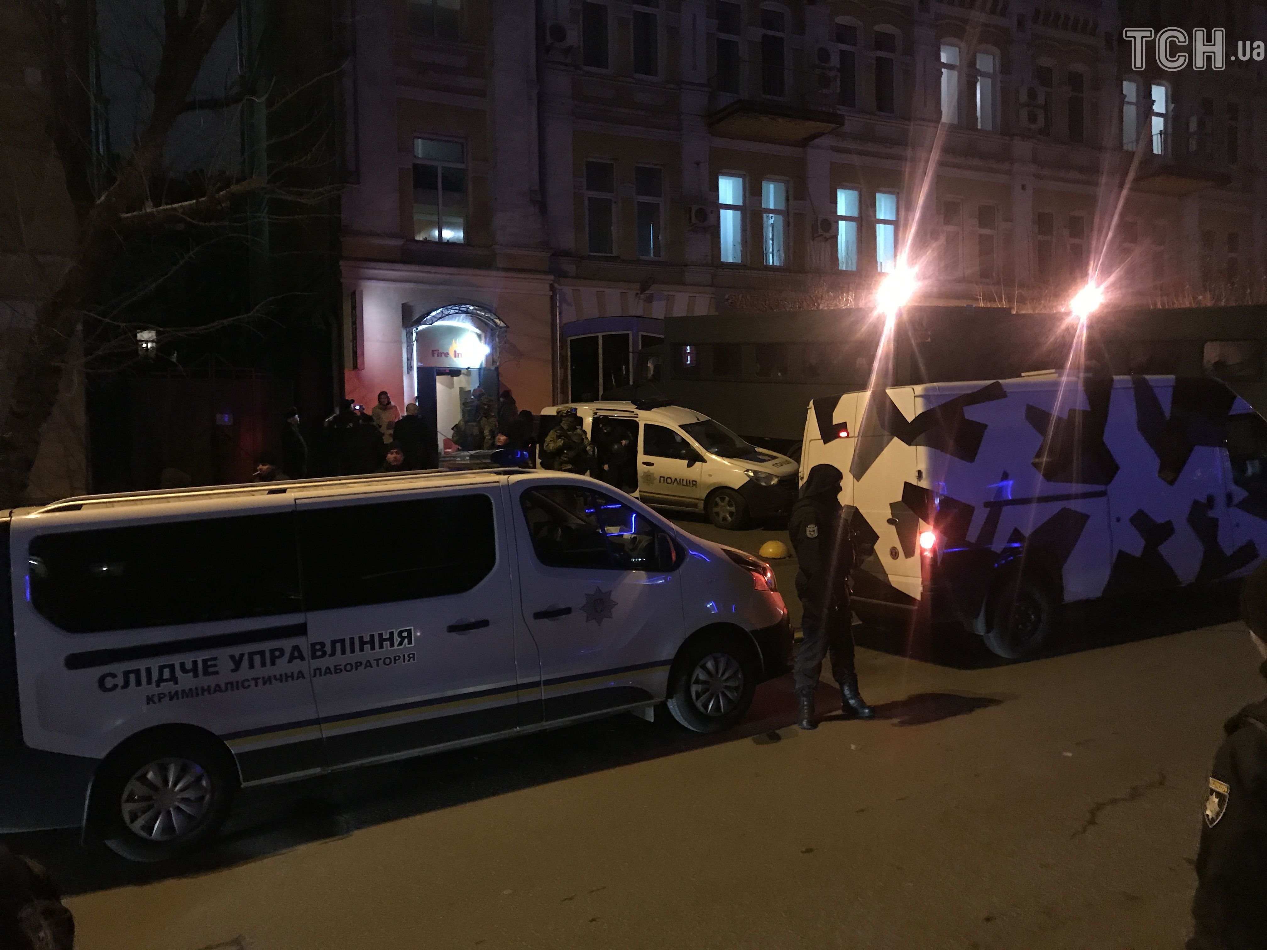 Слідчий експеримент біля Маріо