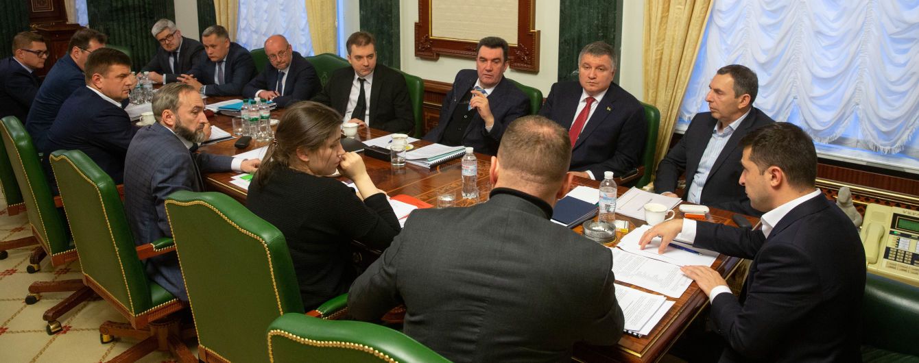 На совещании у президента утвердили пять сценариев реинтеграции оккупированного Донбасса
