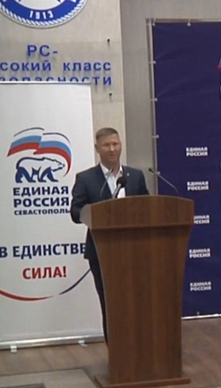 Їхав по закордонний паспорт: СБУ на адмінкордоні з Кримом затримала депутата РФ