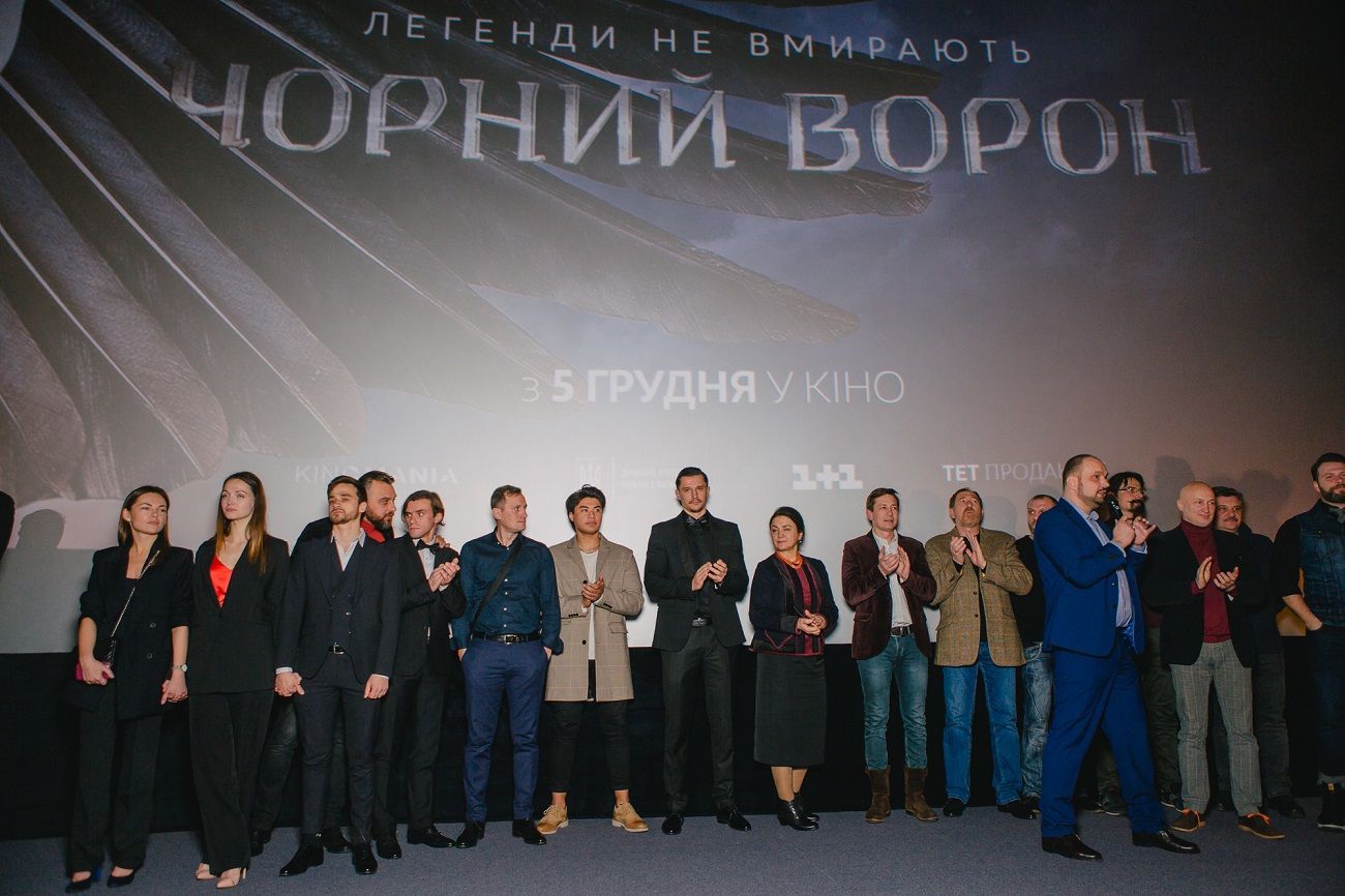 Допрем'єрний показ фільму "Чорний ворон"_9