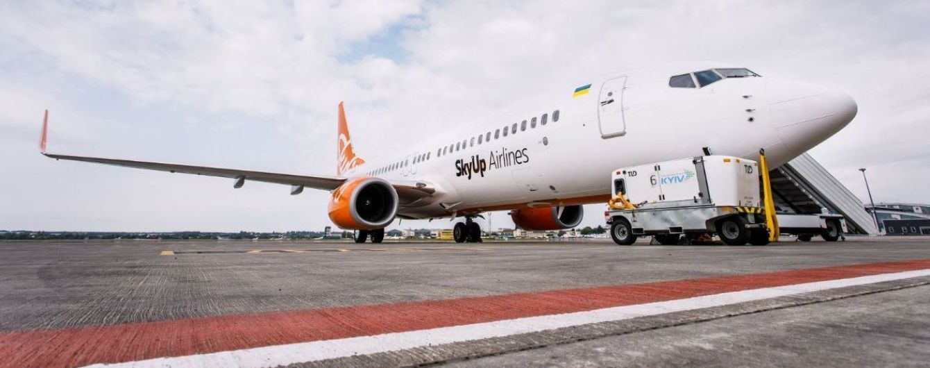 SkyUp открыл рейсы сразу в Испанию, Словакию, Болгарию и Грузию