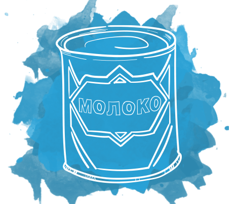 Подарунки ТСН