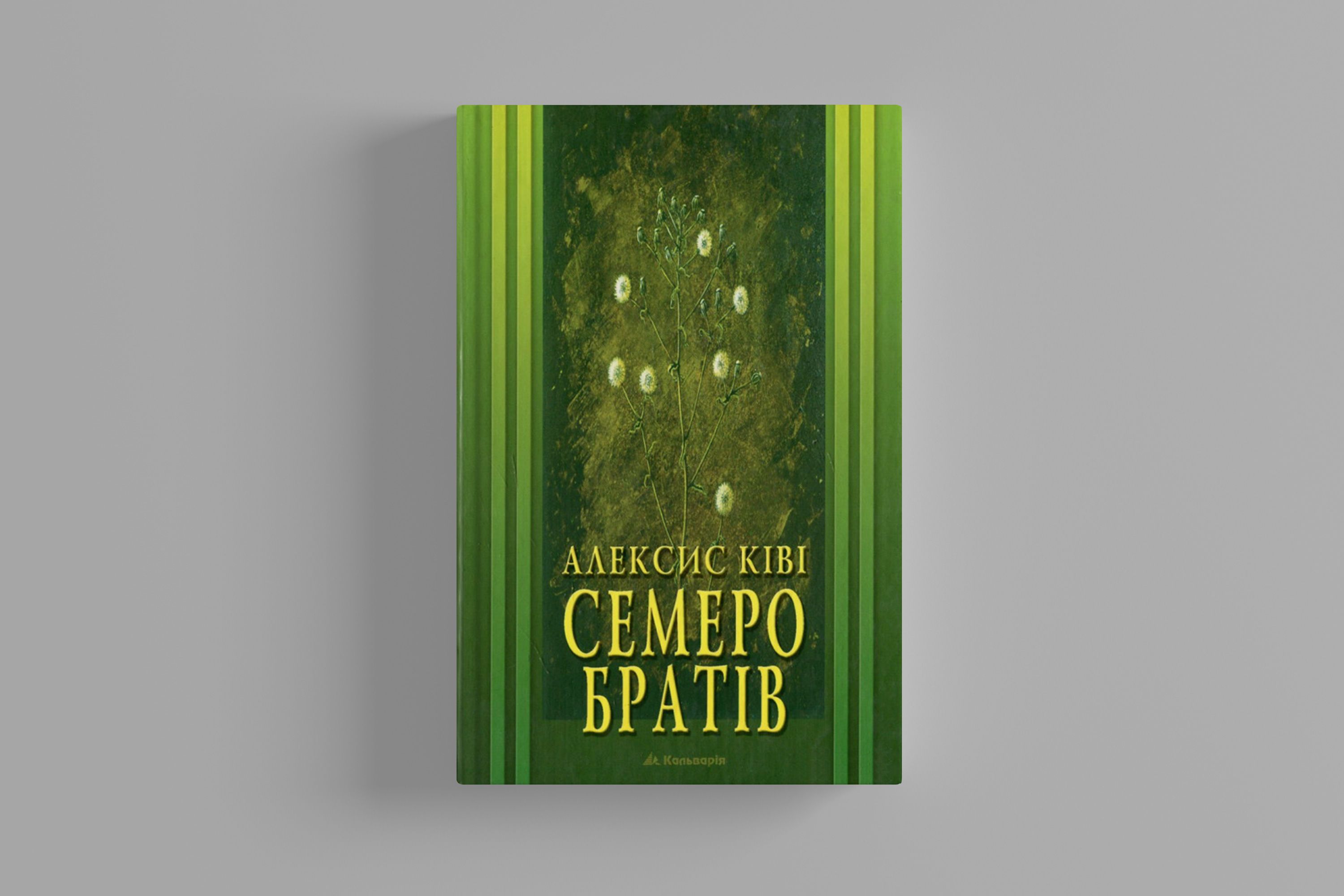 Мумі-тролі, для блогів_2