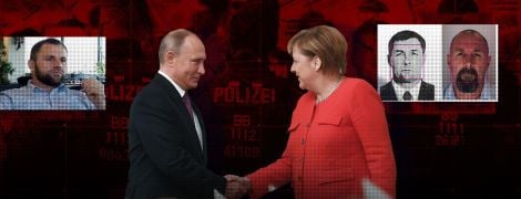 Страшнее Грозного