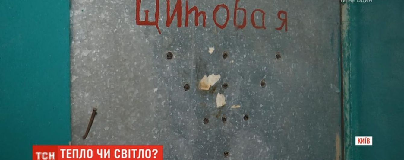 Українці, у квартири яких не подали тепло, вмикають обігрівачі: як правильно і безпечно грітися