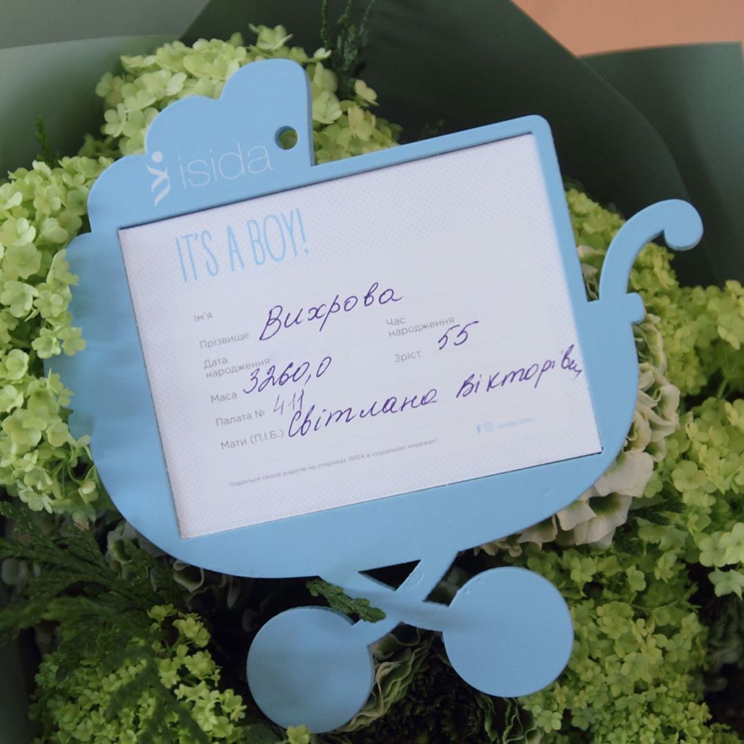Денис Повалій, син