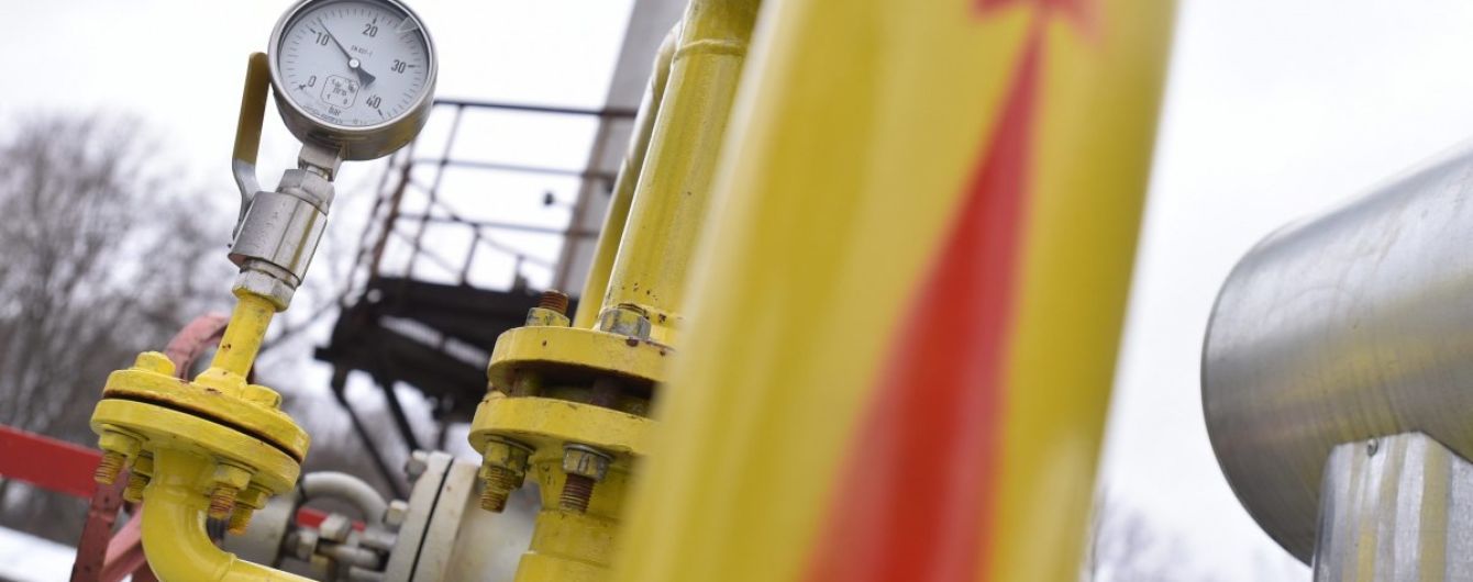 "Нафтогаз" заморозил цену топлива до конца отопительного сезона. Какой она будет