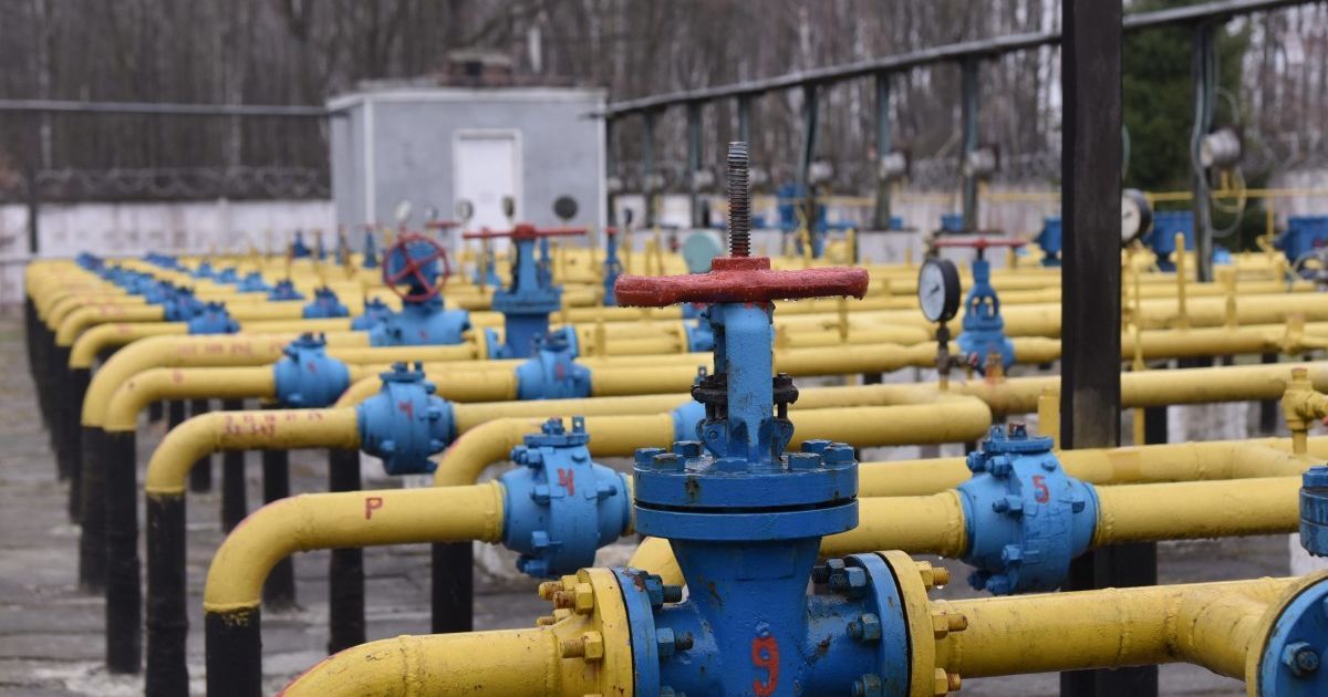 "Нафтогаз" підвищив ціни на газ для виробників тепла у жовтні