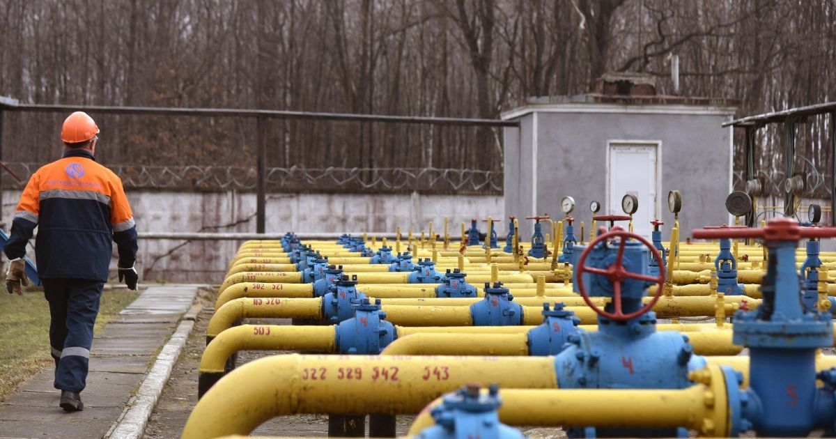 Проверка "Нафтогаза" показала потери для бюджета на 75,5 млрд грн