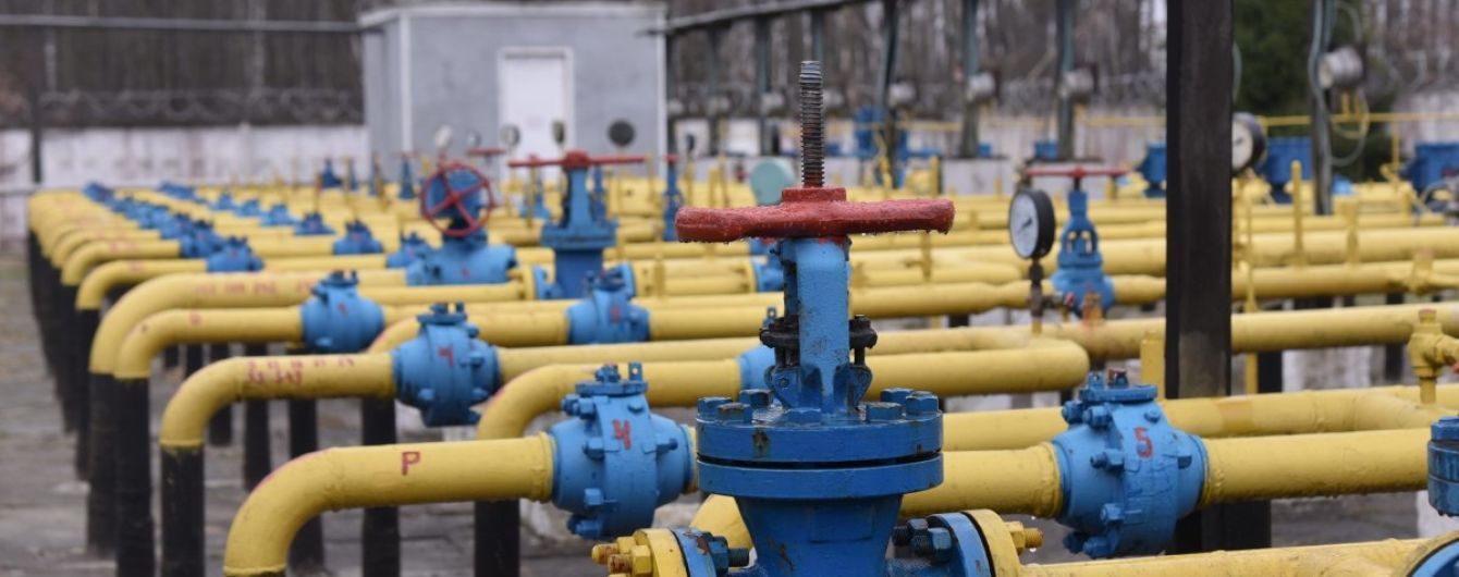 В "Нафтогазе" рассказали о выгодах для Украины от нового контракта на транзит газа и сравнили его с предыдущим