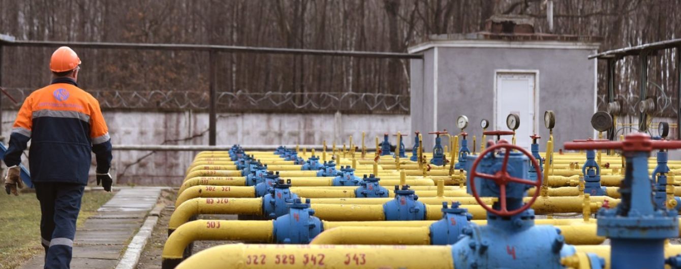 Українцям представлять річні ціни на газ: Шмигаль назвав термін