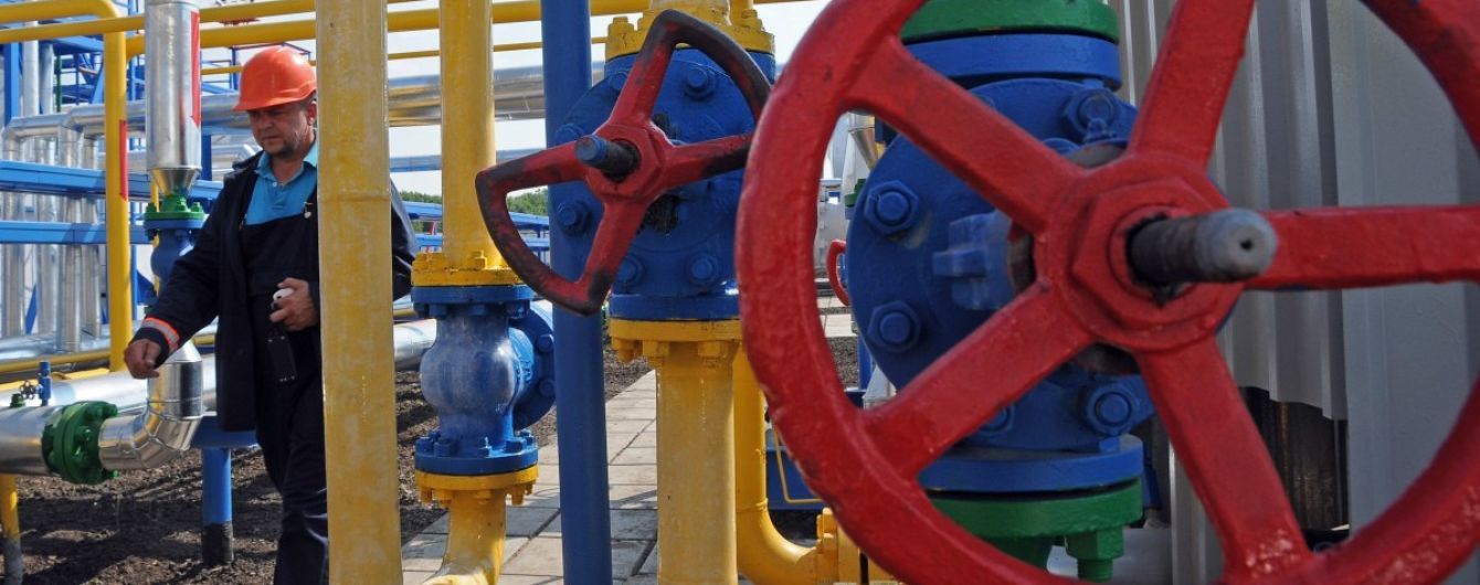 "Нафтогаз" не веде переговорів щодо прямих закупівель російського газу – Вітренко