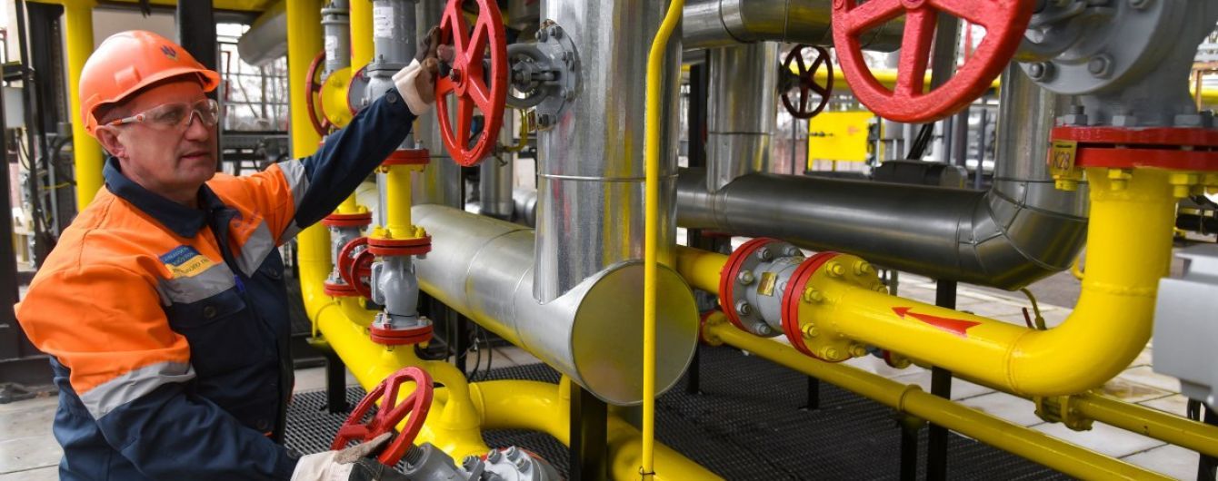 Урядова математика. Чому у платіжках за газ ціна не впаде і в чому різниця між споживачами Львова і Києва