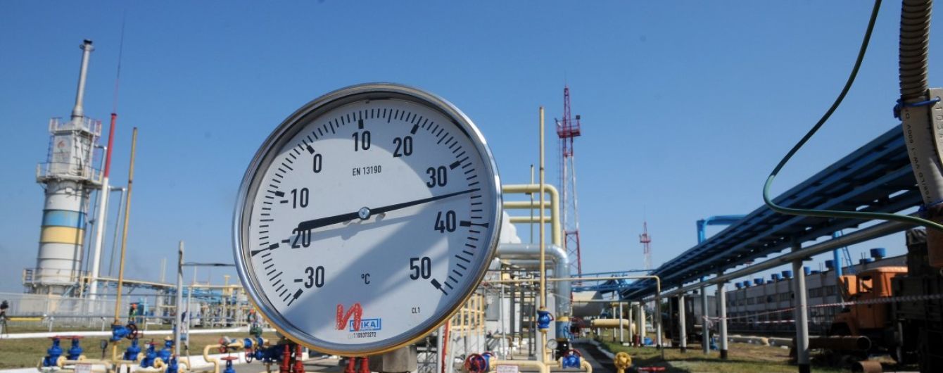 АМКУ з'ясовує можливе завищення цін на газ шістьма компаніями в регіонах
