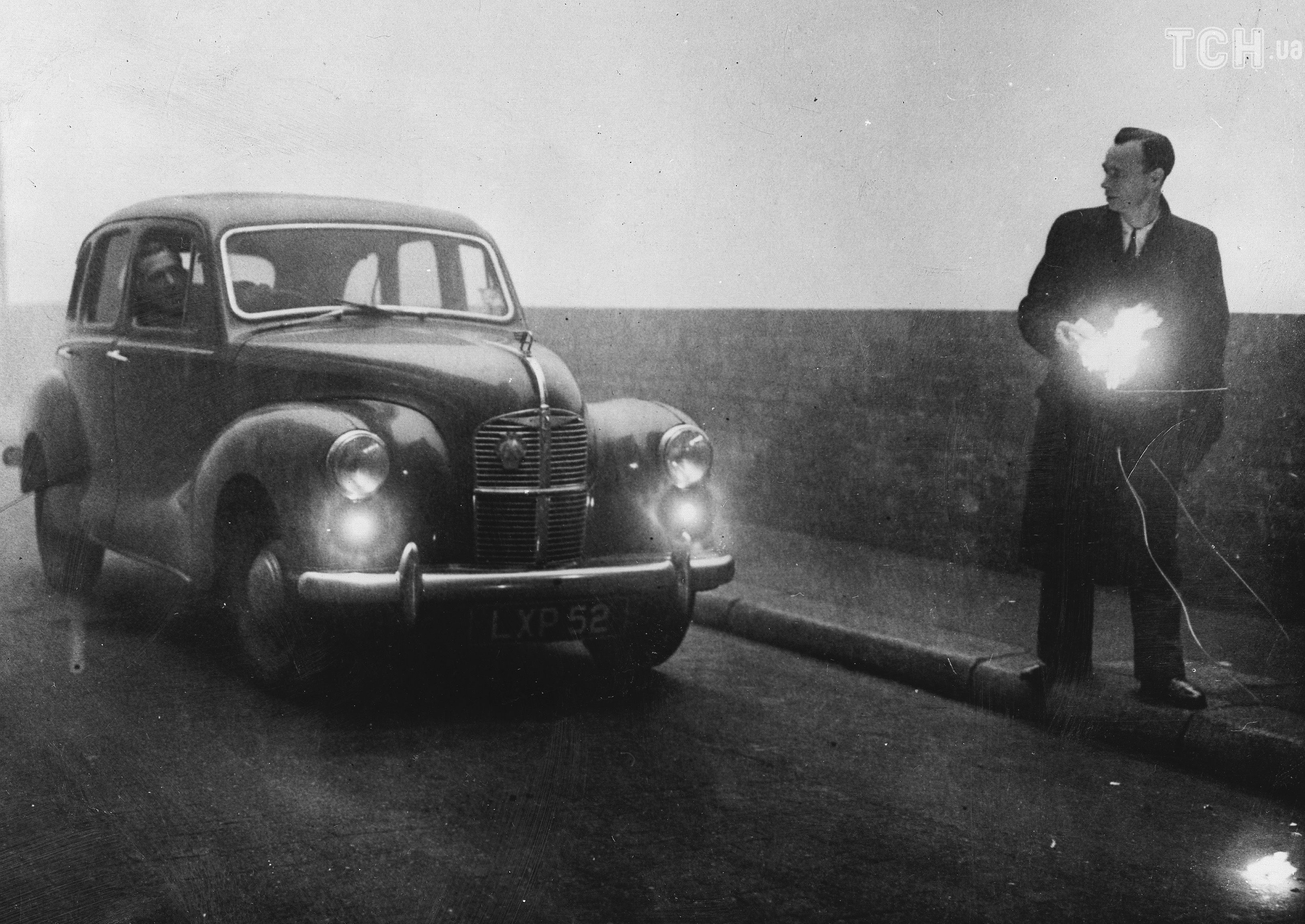 смог у лондоні 1952