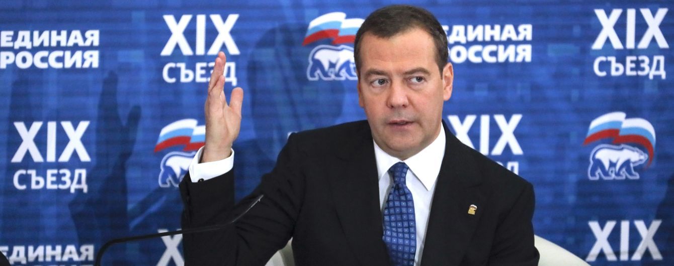 Путін після відставки уряду знайшов Медведєву місце заступника у владі