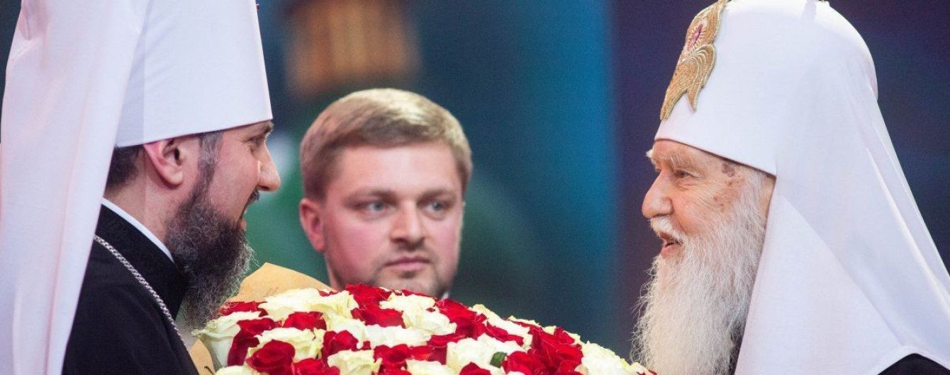 У Філарета заперечили юридичну ліквідацію УПЦ КП