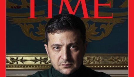 Зеленський постав на обкладинці журналу Time