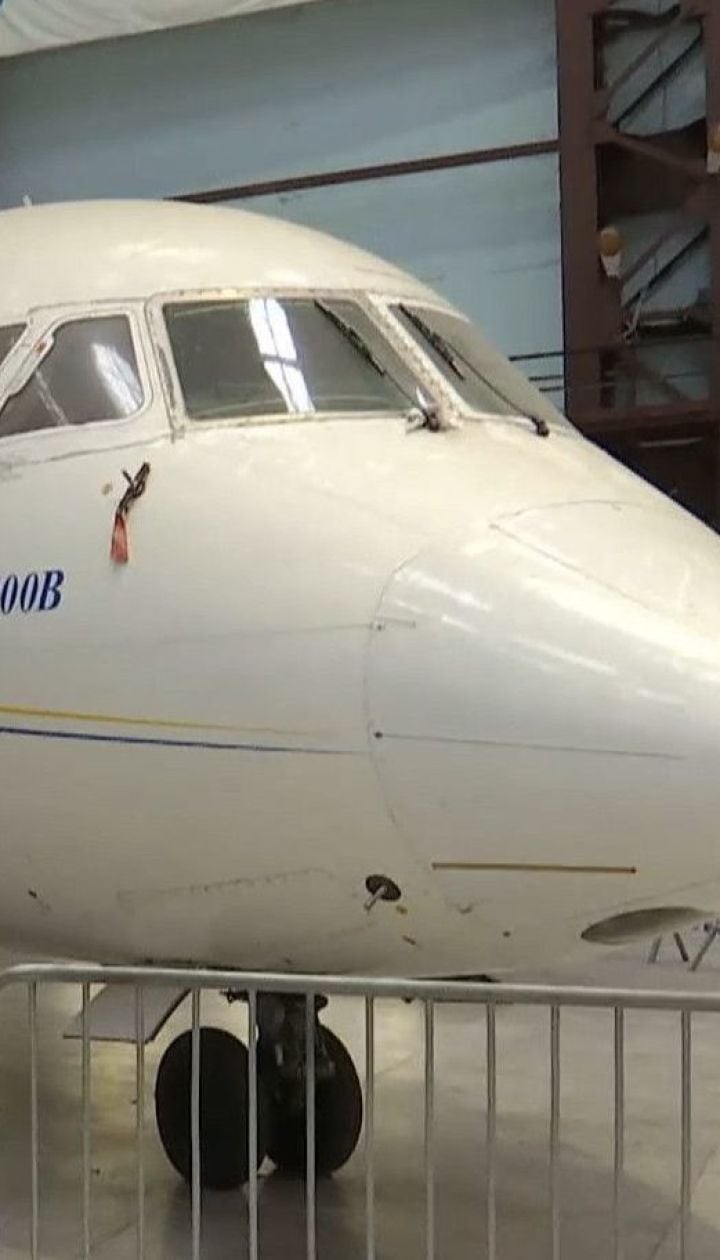 Самолет госпредприятия "Антонов-Финанс" выставили на продажу ради погашения долгов компании