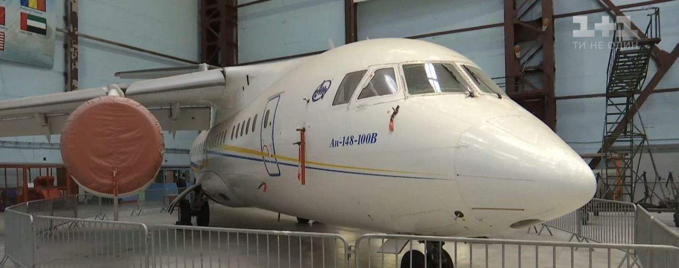 У Києві задля виплати зарплат продадуть з молотка перший літак Ан-148