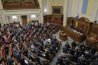 Коронавірус діагностували ще в однієї депутатки