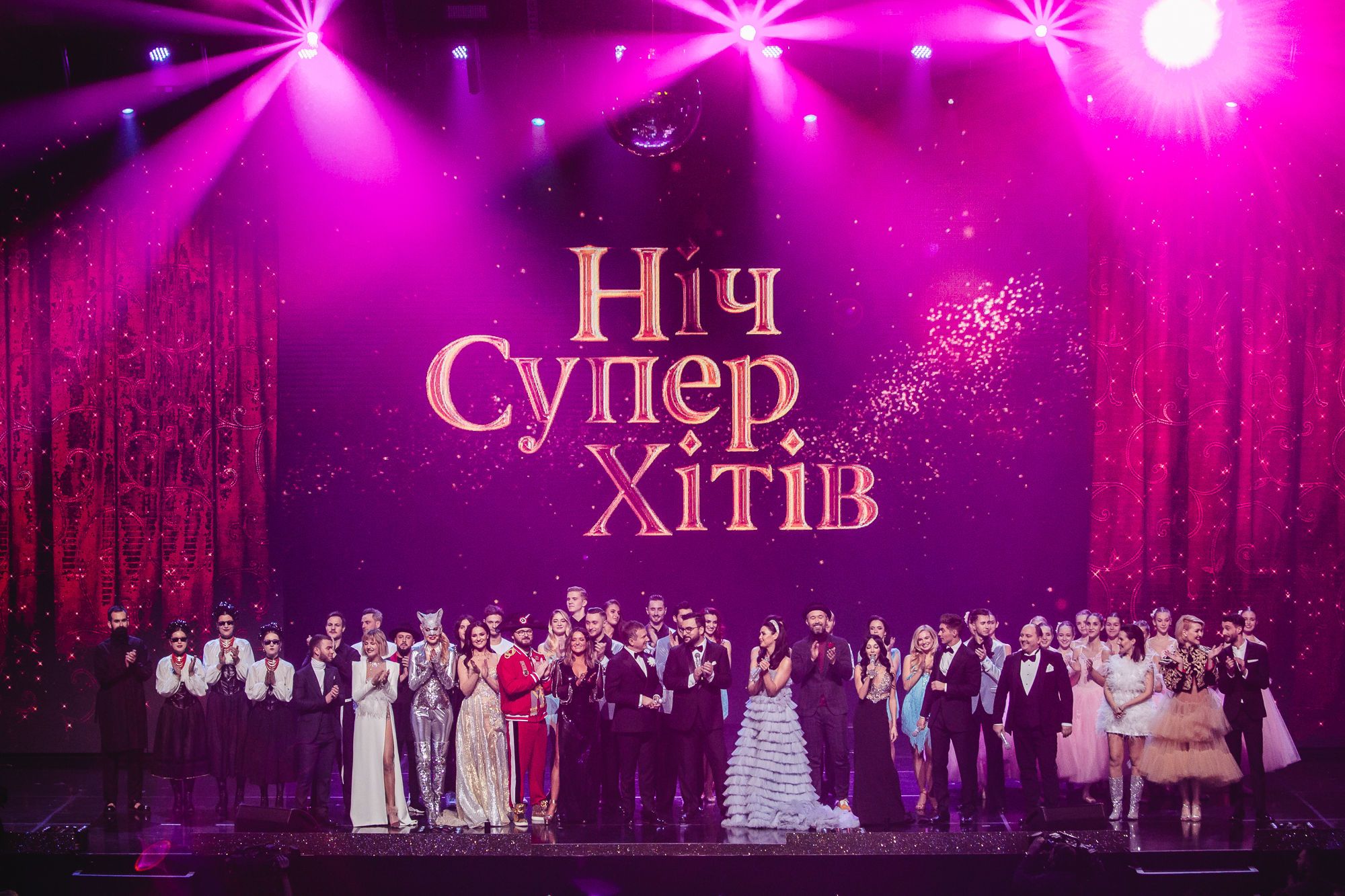 Ніч суперхітів_7