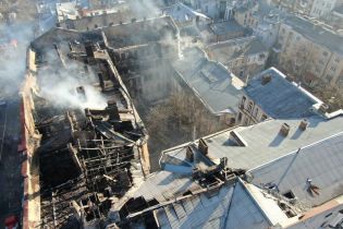 До Одеси прибула урядова комісія з розслідування причин пожежі у коледжі
