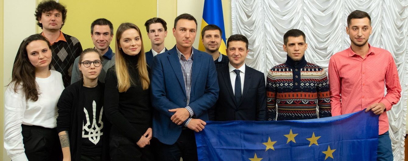 Зеленський зустрівся з організаторами Євромайдану 2013 року