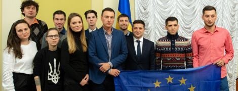 Зеленський зустрівся з організаторами Євромайдану 2013 року