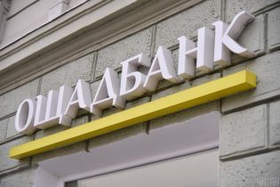 Милованов рассказал, как получить и кто будет следить за дешевыми кредитами для малого бизнеса