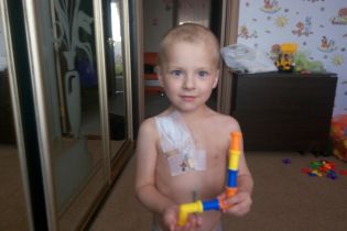 Негайної допомоги потребує 4-річний Аркадій