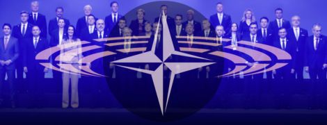 НАТО остается в живых