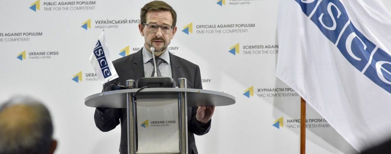 В ОБСЕ призвали к "восстановления мостов" между Россией и Украиной