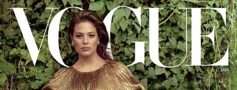 Беременная plus-size модель Эшли Грэм украсила январскую обложку Vogue