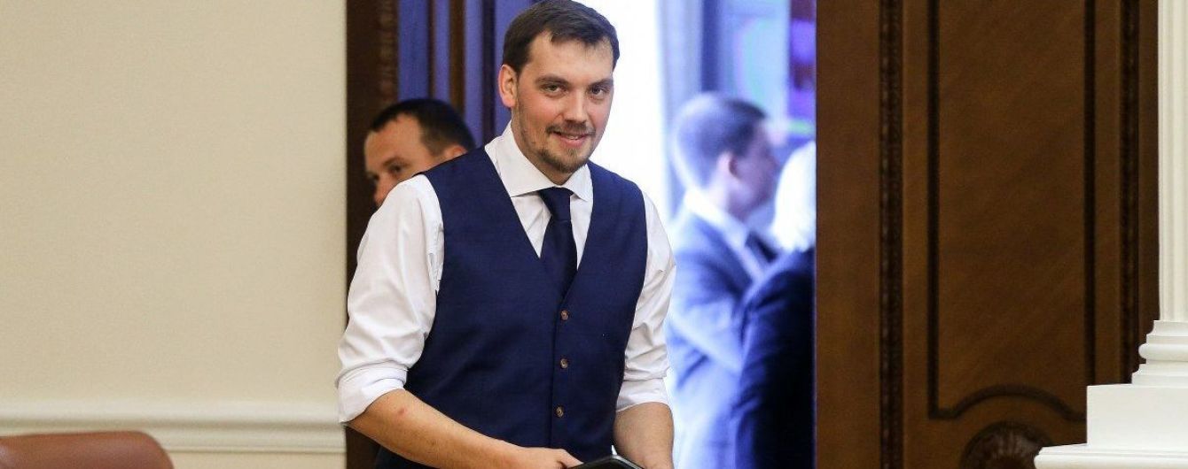 Україна оновлюватиме угоду про асоціацію з ЄС заради "промислового безвізу" – Гончарук