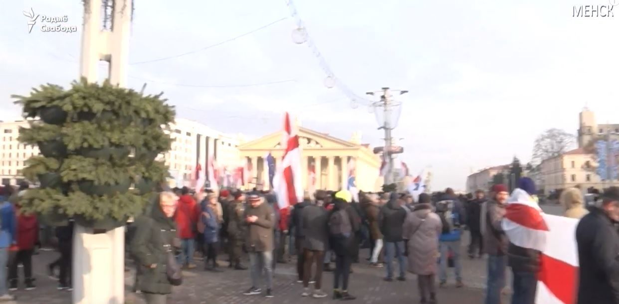 Протест у Мінську