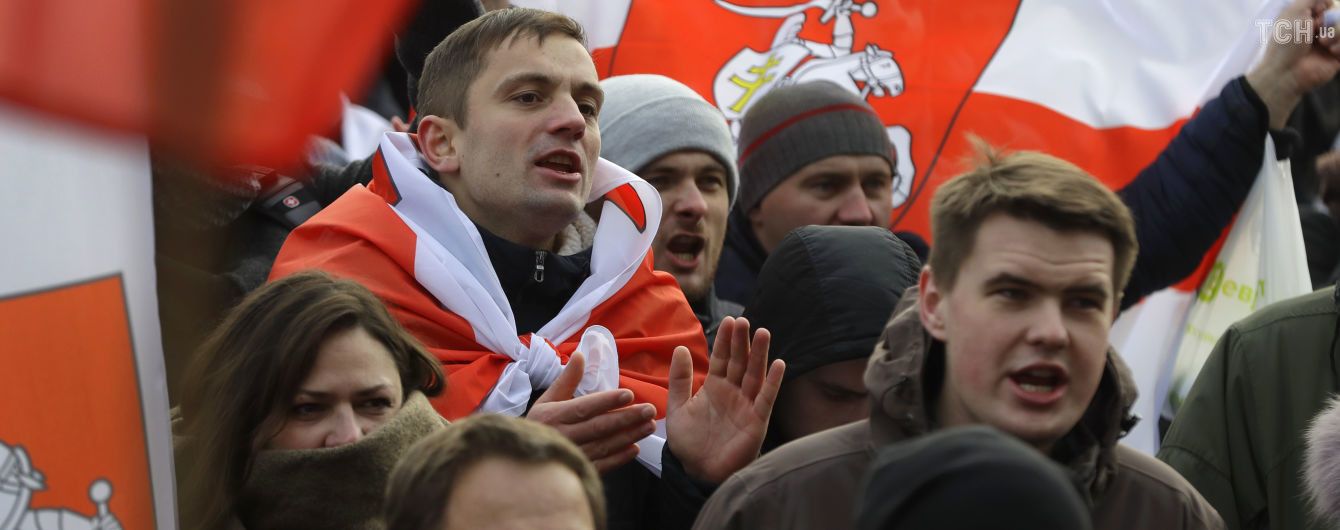В Минске люди снова вышли на митинг против интеграции Беларуси с Россией