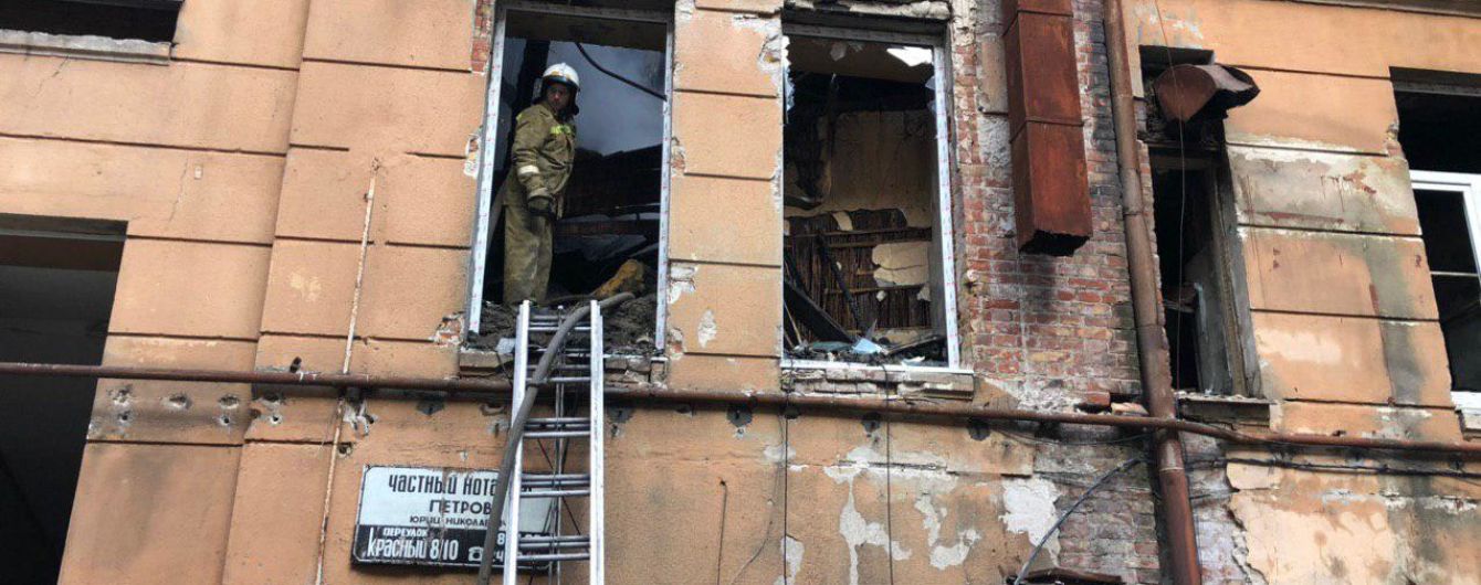 Пожар в Одессе: число погибших увеличилось до семи