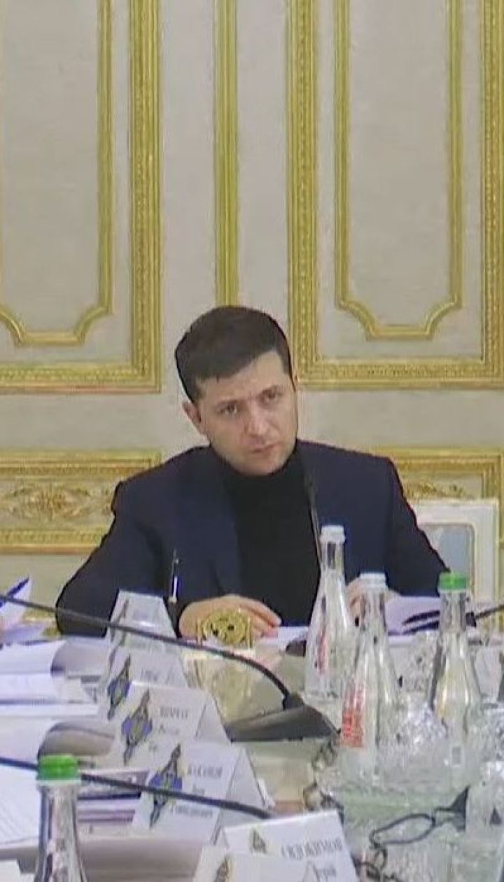 Зеленський скликав закрите засідання РНБО напередодні "нормандської зустрічі"