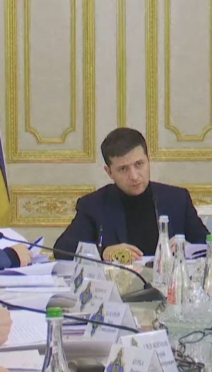 Зеленский созвал закрытое заседание СНБО накануне "нормандской встречи"