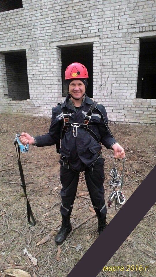 Сергій Шатохін
