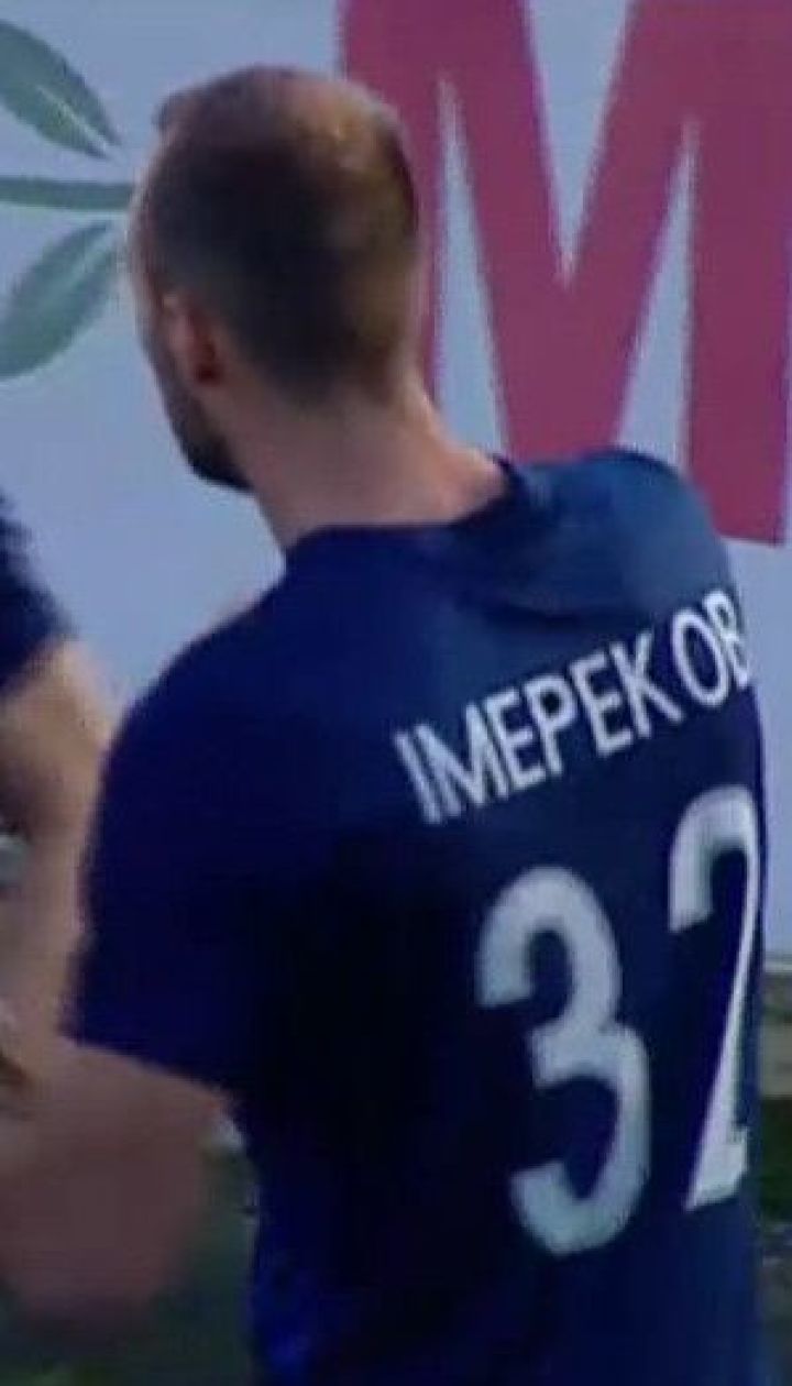 Карпати – Десна - 0:1. Відео голу Імерекова