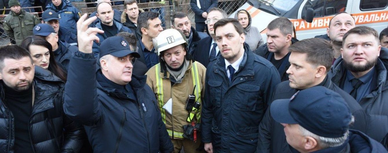 Гончарук наполягає на звільненні керівництва ДСНС Одеської області