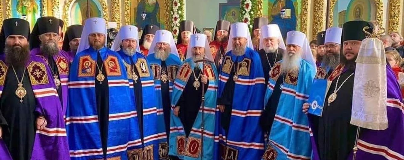 УПЦ МП тайно рукоположила в архиереи одиозного помощника оккупантов Крыма, в ПЦУ напомнили про "Черную раду"