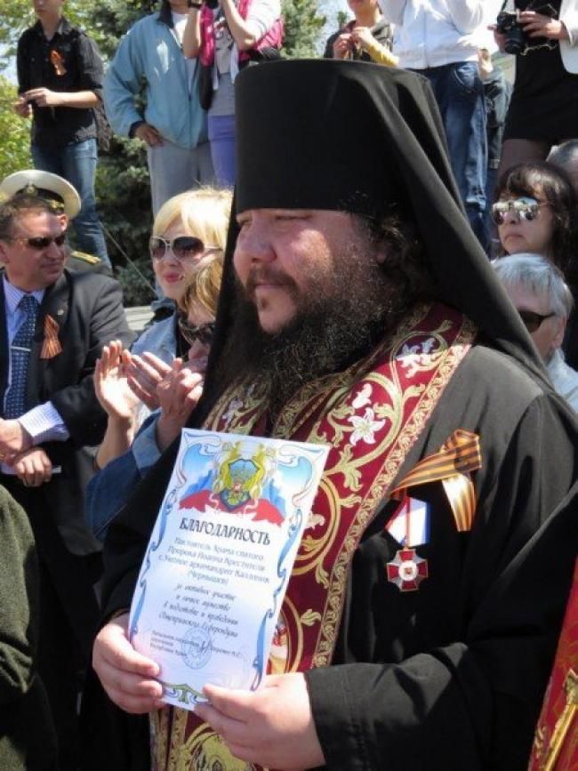 Каллінік Чернишев