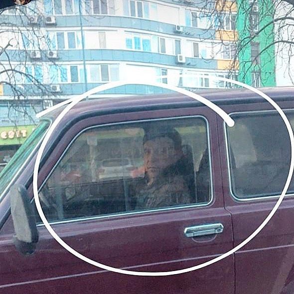 Переслідувач Слави Камінської