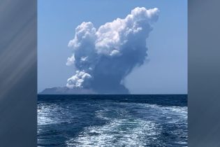 У Новій Зеландії внаслідок виверження вулкана загинули 5 людей, десятки зникли безвісти