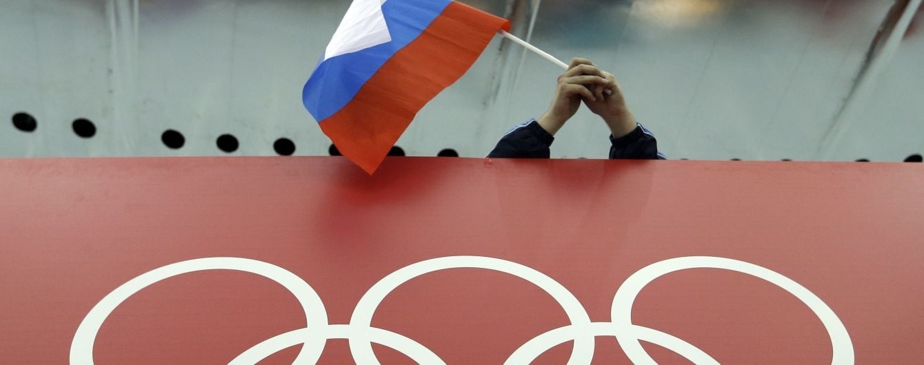 Официально. WADA на четыре года лишила Россию права выступать на Олимпиадах и Чемпионатах мира